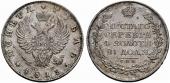   year на аукционе . Цена 1200 CHF