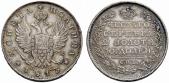   year на аукционе . Цена 1500 CHF