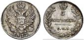   year на аукционе . Цена 800 CHF