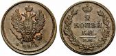   year на аукционе . Цена 650 CHF
