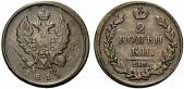   year на аукционе . Цена 70 CHF