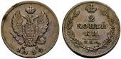   year на аукционе . Цена 1200 CHF