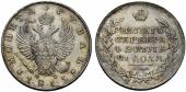   year на аукционе . Цена 900 CHF