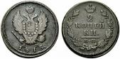   year на аукционе . Цена 60 CHF