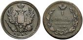   year на аукционе . Цена 600 CHF