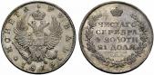   year на аукционе . Цена 1100 CHF