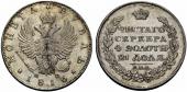   year на аукционе . Цена 750 CHF
