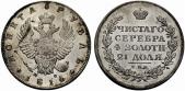   year на аукционе . Цена 3000 CHF