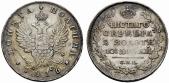   year на аукционе . Цена 1000 CHF