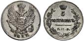   year на аукционе . Цена 2700 CHF