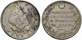   year на аукционе . Цена 1400 CHF