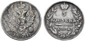   года на аукционе . Цена 80 CHF