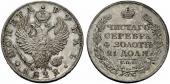   года на аукционе . Цена 11000 CHF