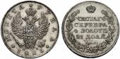   year на аукционе . Цена 1500 CHF