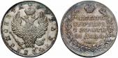   year на аукционе . Цена 4250 CHF