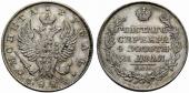   year на аукционе . Цена 850 CHF