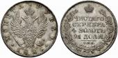   year на аукционе . Цена 2800 CHF