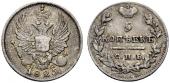  year на аукционе . Цена 60 CHF