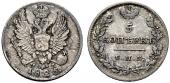   year на аукционе . Цена 120 CHF
