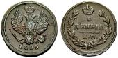   year на аукционе . Цена 250 CHF