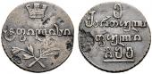   year на аукционе . Цена 900 CHF