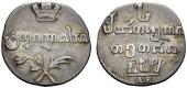   year на аукционе . Цена 650 CHF