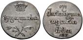   year на аукционе . Цена 850 CHF