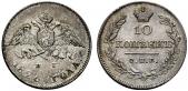   года на аукционе . Цена 1900 CHF