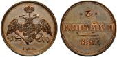  year на аукционе . Цена 19000 CHF
