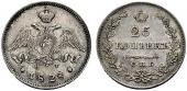   year на аукционе . Цена 1700 CHF