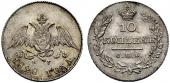   year на аукционе . Цена 4500 CHF