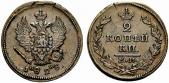   year на аукционе . Цена 62 CHF