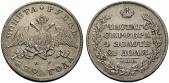   year на аукционе . Цена 90 CHF