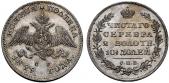   year на аукционе . Цена 25000 CHF