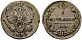   year на аукционе . Цена 180 CHF