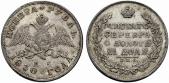   year на аукционе . Цена 3000 CHF