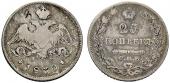   year на аукционе . Цена 70 CHF