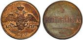   year на аукционе . Цена 1800 CHF