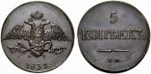   year на аукционе . Цена 300 CHF