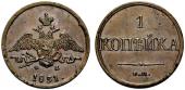  year на аукционе . Цена 1500 CHF