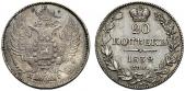   year на аукционе . Цена 2200 CHF