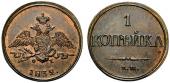   year на аукционе . Цена 1700 CHF