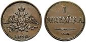   year на аукционе . Цена 325 CHF