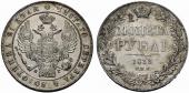   year на аукционе . Цена 1050 CHF