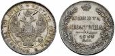   year на аукционе . Цена 2200 CHF