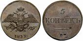   year на аукционе . Цена 550 CHF