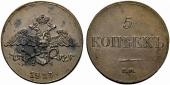  year на аукционе . Цена 180 CHF