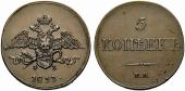   year на аукционе . Цена 275 CHF