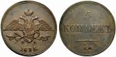  year на аукционе . Цена 140 CHF