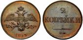   year на аукционе . Цена 3200 CHF